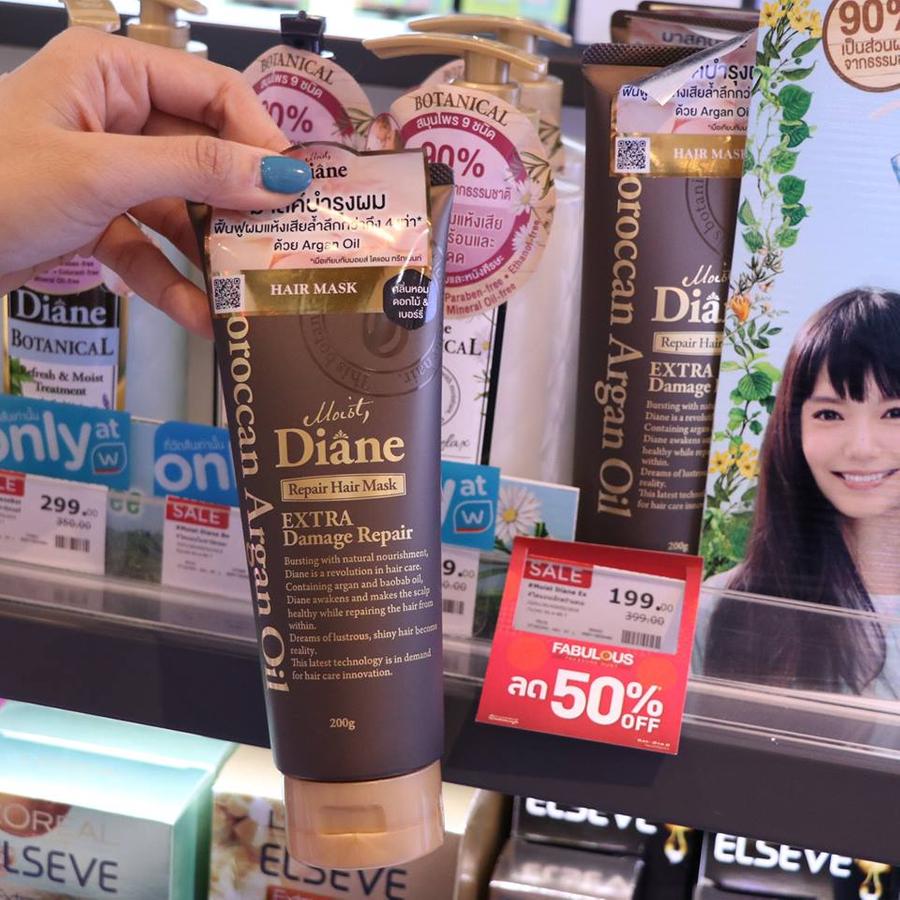 Diane Repair Hair Mask พิเศษเพียง 199.-
