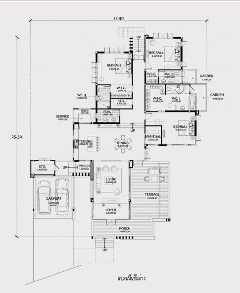แบบบ้านชั้นเดียว Modern Tropical สไตล์รีสอร์ท 3 ห้องนอน