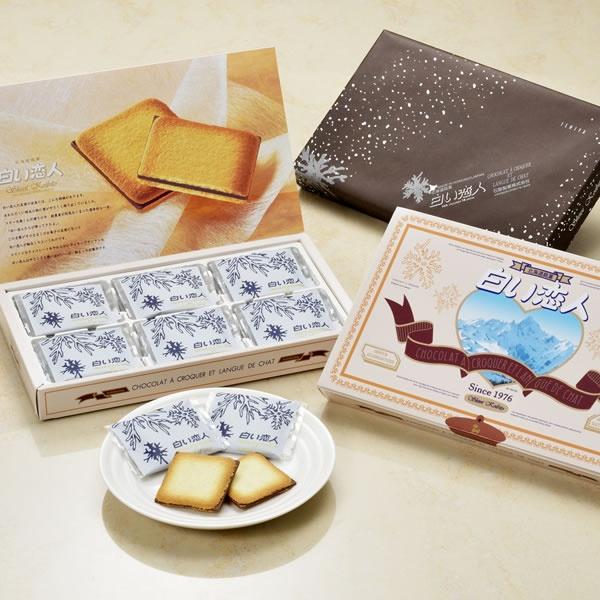 Shiroi Koibito คุ้กกี้นมในตำนาน