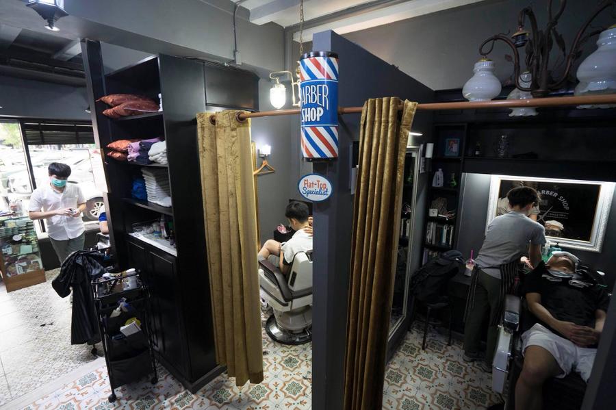ร้าน Tew's Barber Shop