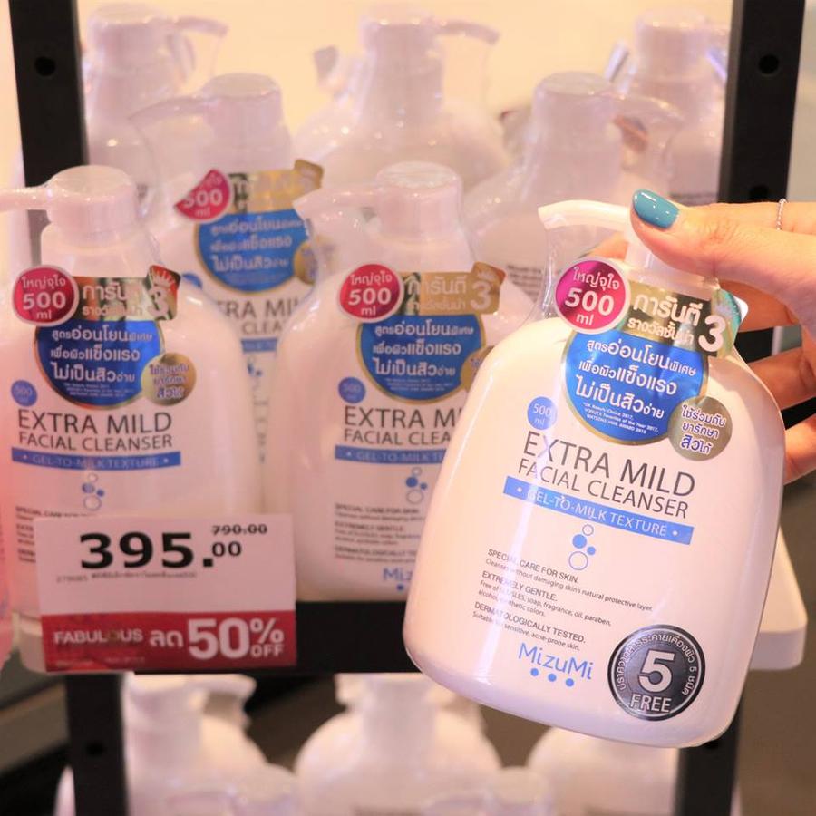 Extra Mild Facial Cleanser พิเศษเพียง 395.-