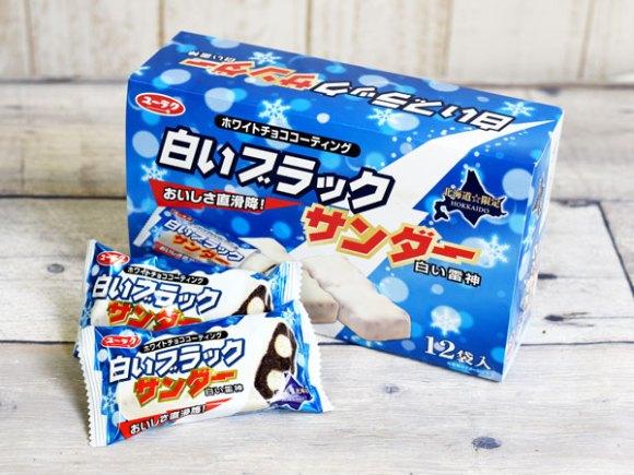 Black Thunder ช็อกโกแลตบาร์สอดไส้บิสกิต