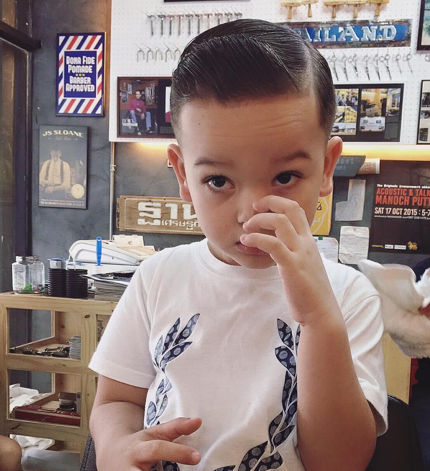 ร้าน Tew's Barber Shop