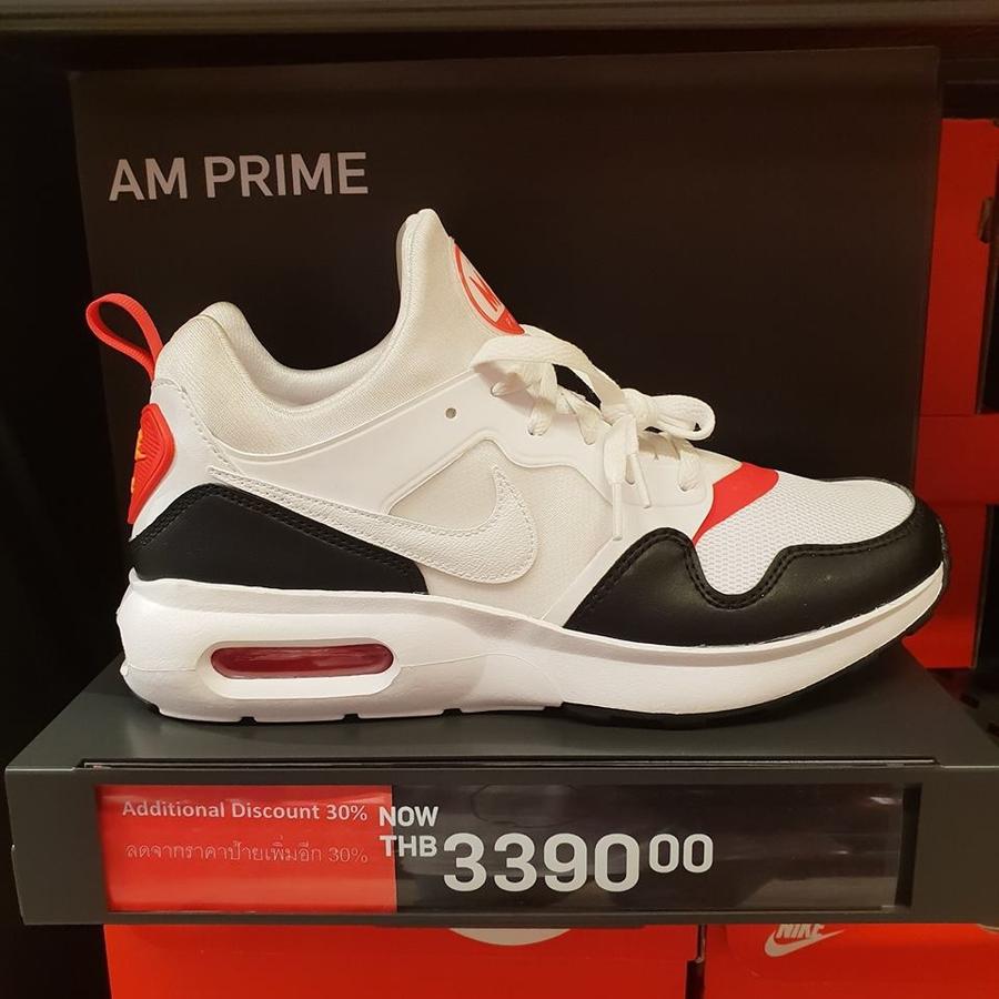 รองเท้า Nike ลดสูงสุด 60%