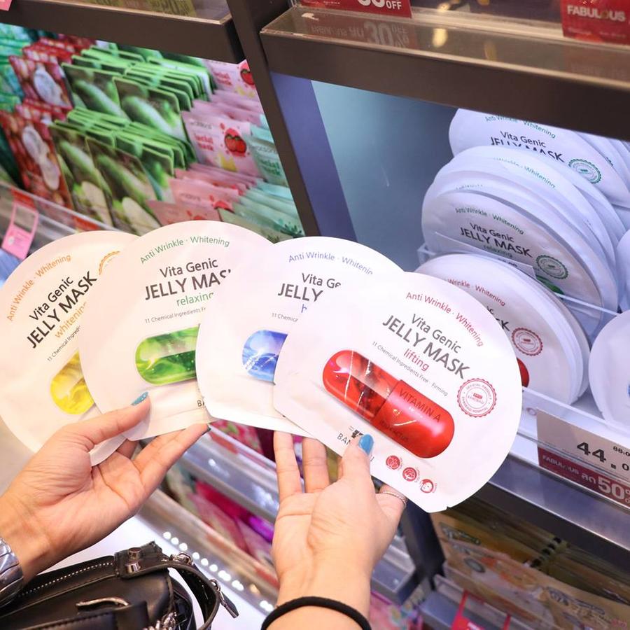 vita jelly mask พิเศษเพียง 44.-