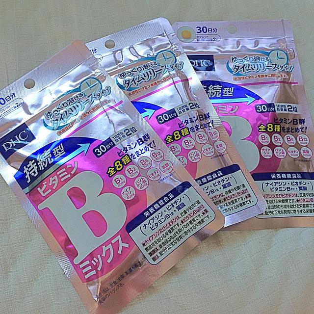 DHC Vitamin B Mix