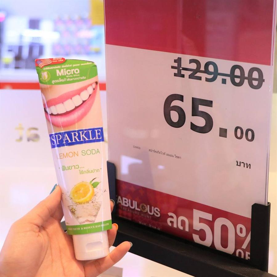 Sparkle พิเศษเพียง 65.-