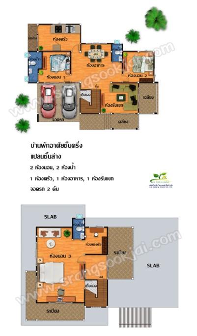 แบบบ้านชั้นครึ่ง ST-10