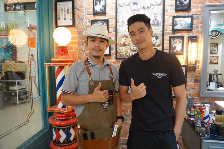 The Gent's Barber Shop