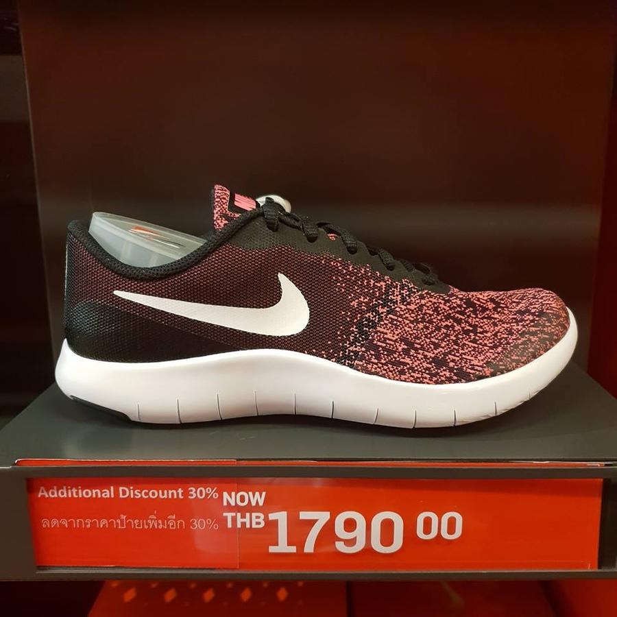 รองเท้า Nike ลดสูงสุด 60%