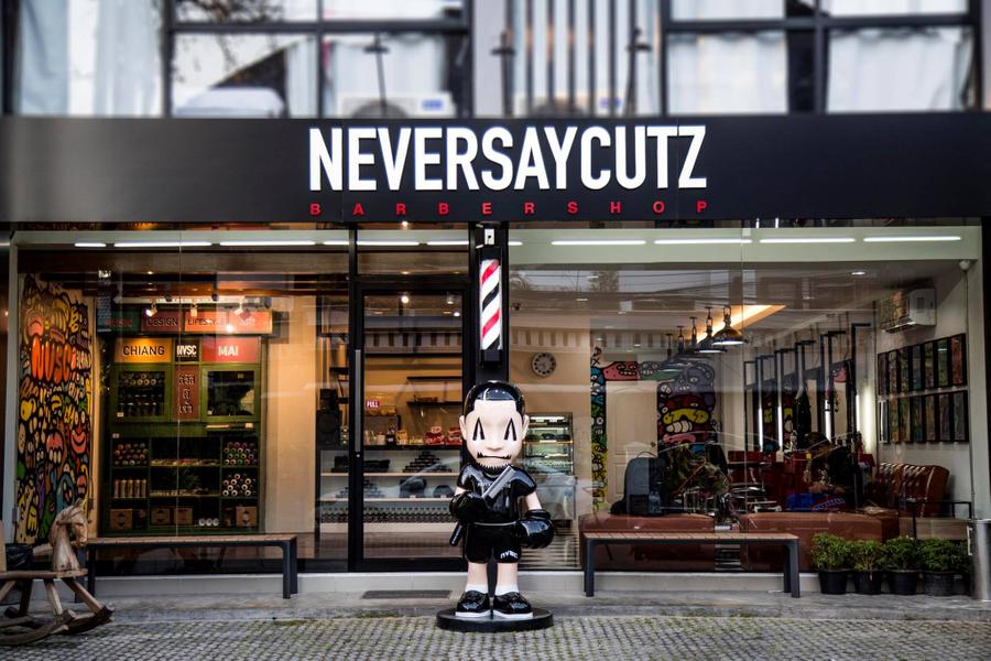 ร้าน Neversay Cutz