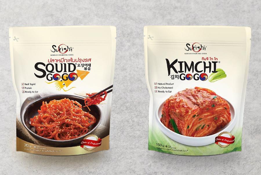 ของฝากเกาหลี ประเทศเกาหลี กิมจิเกาหลี