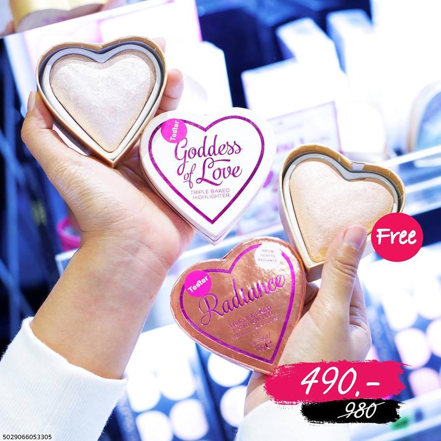 (ซื้อ1 แถม1) Makeup Revolution - Hearts Blusher 🏷ราคาปกติ 980 บาท ลดเหลือเพียง 490 บาท เฉลี่ยเหลือเพียงชิ้นละ 245บาท