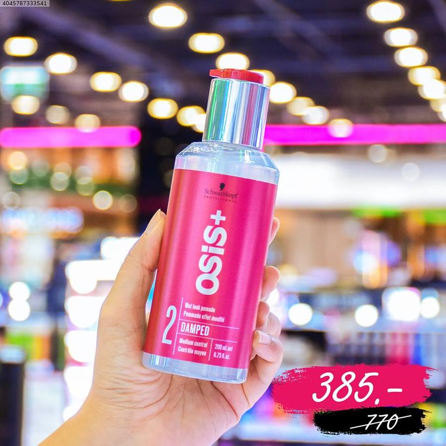 (SAVE50%) Schwarzkopf Osis+ Damped Wet Look Pomade