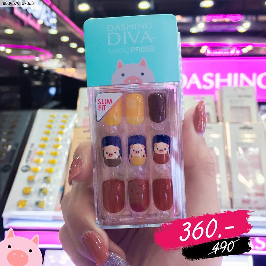 Dashing Diva Magic Press MDR268 Three Little Pigs